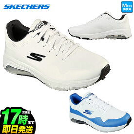 SKECHERS GOLF スケッチャーズ ゴルフシューズ 214015 SKECH-AIR-DOS スケッチ エア ドス スパイクレス (メンズ)