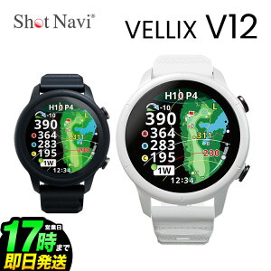 Shot Navi VELLIX V12 �i�V���b�g�i�r ���F���b�N�X�j�S���tGPS�i�r �r���v�^ �L�@EL AMOLED �^�b�`�p�l�� �_�C�i�~�b�N�O���[���A�C �t�F�A�E�F�C�i�r ���፷ �����v ���{��