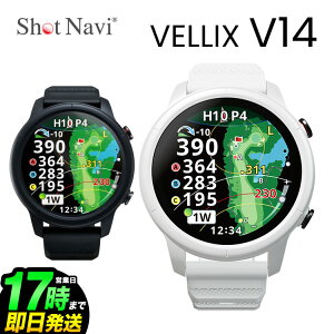 Shot Navi VELLIX V14 �i�V���b�g�i�r ���F���b�N�X�j�S���tGPS�i�r �r���v�^ �L�@EL AMOLED �^�b�`�p�l�� �_�C�i�~�b�N�O���[���A�C �t�F�A�E�F�C�i�r ���፷ �����v ���{��