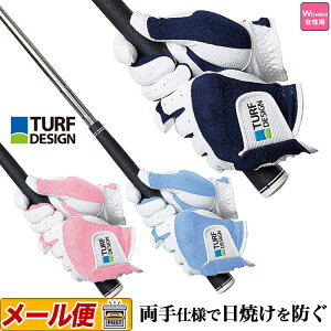 ^[tfUC TURF DESIGN fBX O[u ifB[X/pj