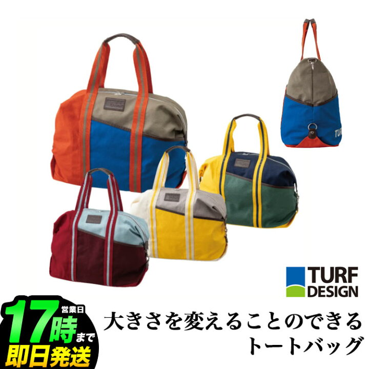 楽天市場】ターフデザイン TURF DESIGN TDTB-2277 トートバッグ : F 