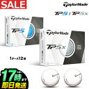 2017年モデル Taylormade テーラーメイド ツアーボール TP5/TP5x ゴルフボール 1ダース 【ゴルフグッズ用品】 ランキングお取り寄せ