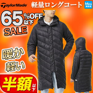 y65OFFEZ[SALEzȉze[[Ch St TB787 TM S CT[V R[g [ȁEۉEhE]icSTCŶ݁j
