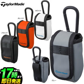 楽天市場 ボールケース テーラーメイドの通販