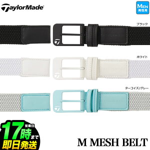 e[[Ch St TaylorMade TB627 M bV xg M MESH BELT [Xgb`]iYj