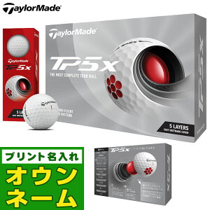 ゴルフ 5 名入れの人気商品 通販 価格比較 価格 Com ゴルフ 5 名入れの人気商品 通販 価格比較 価格 Com