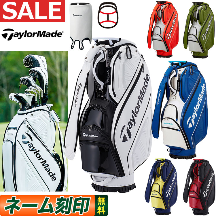 テーラーメイドゴルフ ゴルフ用品 - キャディバッグの人気商品・通販 