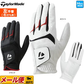 テーラーメイド ゴルフ TaylorMade TD307 DURABLE GRIP 2.0 GLOVE デュラブルグリップ 2.0 グローブ (左手着/右打ち用)（メンズ）