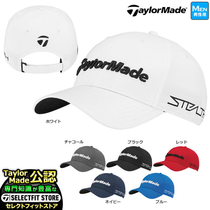 楽天市場】2022年モデル テーラーメイド ゴルフ TaylorMade TD680 2022 