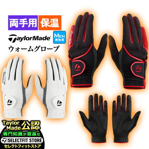 TaylorMade e[[Ch St EH[ tBbg O[u (Y jp)