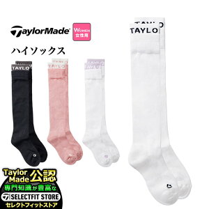 TaylorMade e[[Ch St nC \bNX (fB[X)