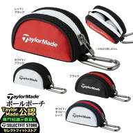 テーラーメイド ゴルフ TaylorMade TJ109 トゥルーライト ボールケース [ボール2個用] ボールポーチ
