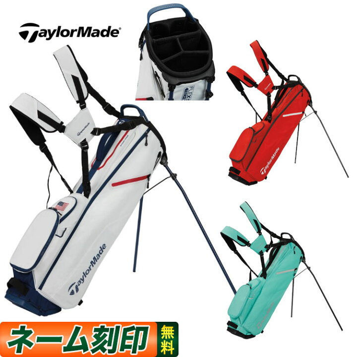 楽天市場】テーラーメイド ゴルフ TaylorMade TD875 フレックステック 