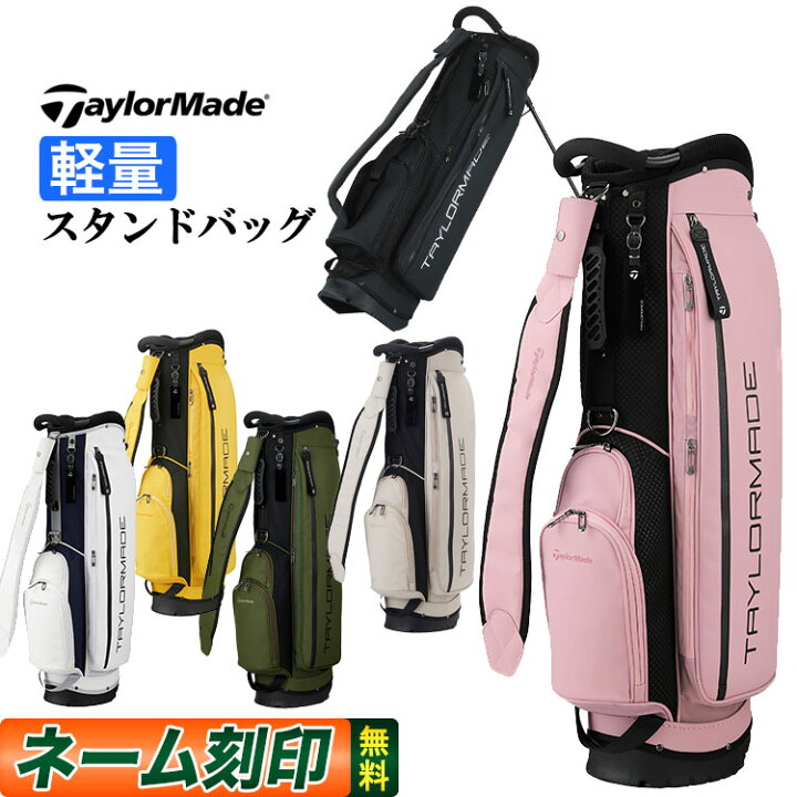 楽天市場】テーラーメイド ゴルフ TaylorMade TJ091 シティテック 