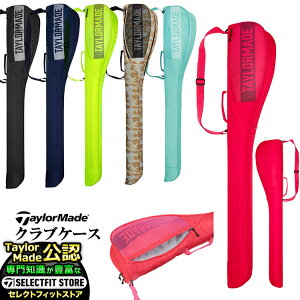 e[[Ch St TaylorMade TJ153 {bNXS NuP[X [47C`Ή]