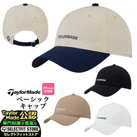 テーラーメイド ゴルフ TaylorMade TJ053 W ベーシック キャップ （レディース）