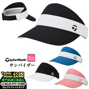 e[[Ch St TaylorMade TJ057 W c[g nCNE oCU[ ifB[Xj