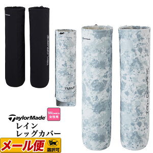 e[[Ch St TaylorMade TJ067 W C bOJo[ ifB[Xj