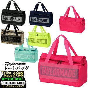 e[[Ch St TaylorMade TJ156 {bNXS g[gobO