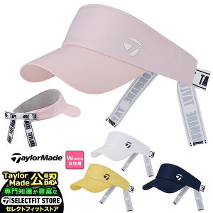 TaylorMade e[[Ch St UN297 W { oCU[ W RIBBON VISOR (fB[X)