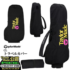 TaylorMade e[[Ch St UN258 CL gxJo[ 8.5^~9.5^Ή]