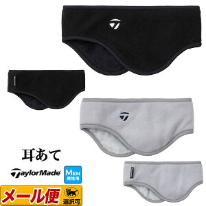TaylorMade テーラーメイド ゴルフ UN292 M イヤーウォーマー (メンズ)