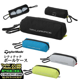 TaylorMade e[[Ch St UN049 VeBebN {[P[X {[3p