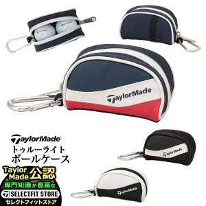 TaylorMade e[[Ch St UN071 gD[Cg {[P[X {[2p