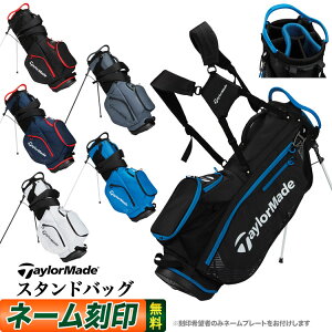 TaylorMade e[[Ch St TF531 v X^hobO LfBobO