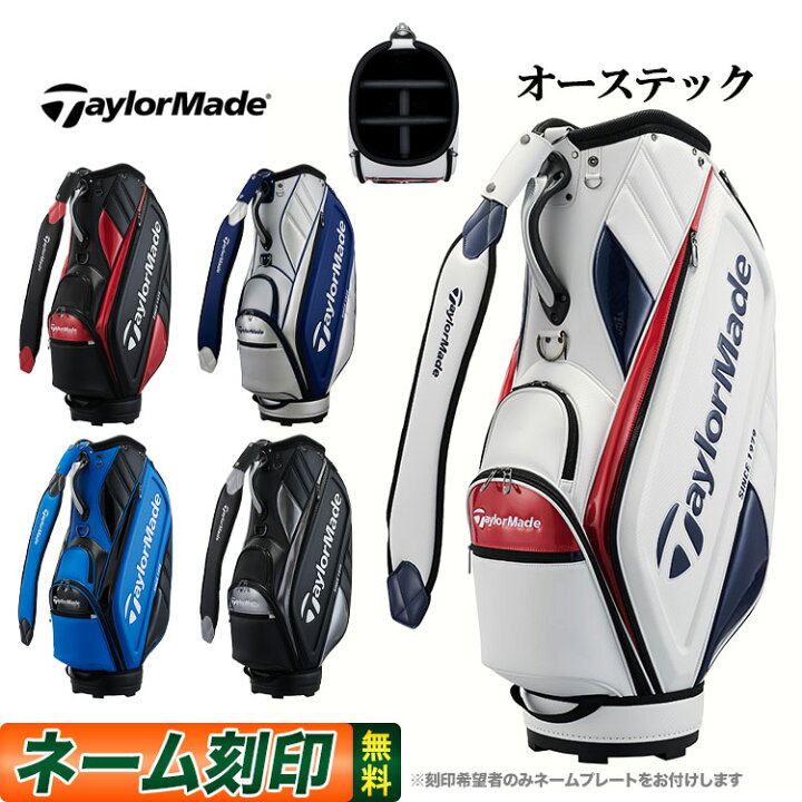 楽天市場】【セールSALE】TaylorMade テーラーメイド ゴルフ UN033 