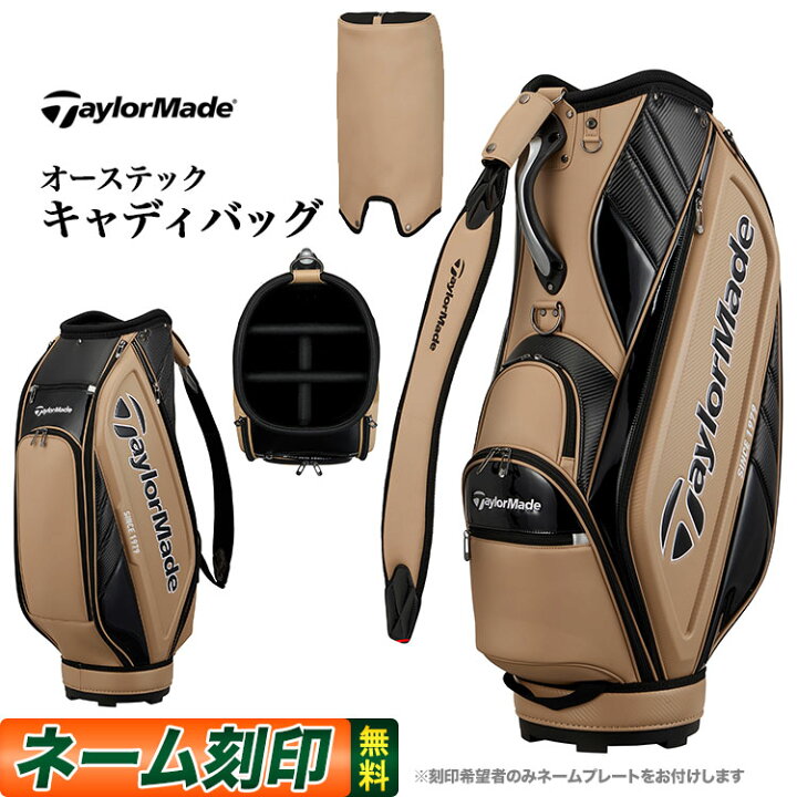 楽天市場】【セールSALE】2024年 モデル TaylorMade テーラーメイド 