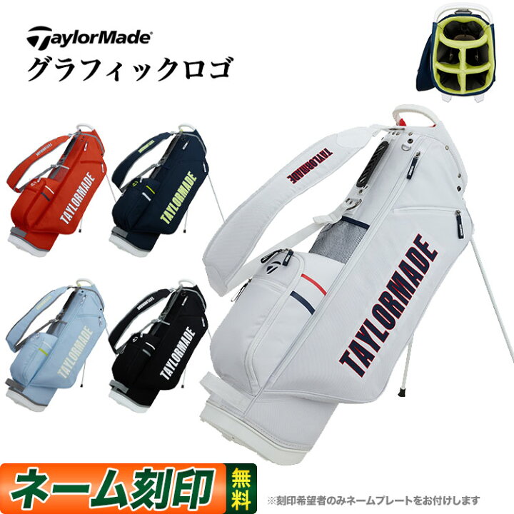 楽天市場】【セールSALE】2024年 モデル TaylorMade テーラーメイド 