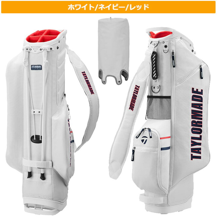 楽天市場】【セールSALE】2024年 モデル TaylorMade テーラーメイド 