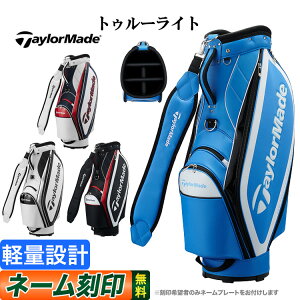 TaylorMade e[[Ch St UN067 gD[Cg LfBobO LfB[obO [9^ 2.6kg 47C`Ή]