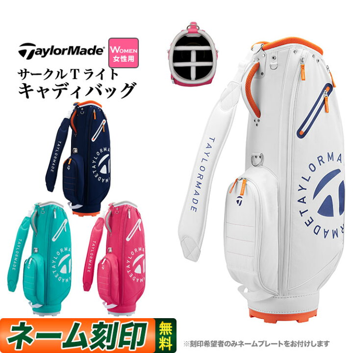 楽天市場】【セールSALE】TaylorMade テーラーメイド ゴルフ UN113 