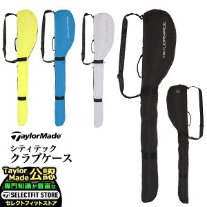 TaylorMade e[[Ch St UN048 VeBebN NuP[X 47C`Ή