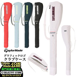 TaylorMade e[[Ch St UN063 OtBbNS NuP[X 47C`Ή