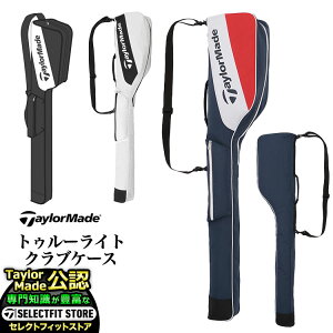 TaylorMade e[[Ch St UN073 gD[Cg NuP[X [L15.5 x W25 x H128cm]