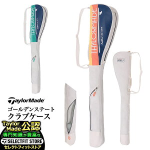 TaylorMade e[[Ch St UN079 S[fXe[g NuP[X 47C`Ή