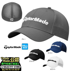 TaylorMade e[[Ch St JE810 EG P[W Lbv (Y)