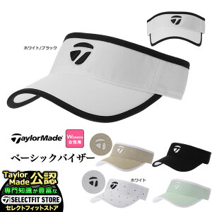 TaylorMade e[[Ch St TL360 W x[VbN oCU[ (fB[X)