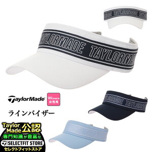 TaylorMade e[[Ch St TL361 W C oCU[ (fB[X)