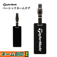 TaylorMade テーラーメイド ゴルフ UN095 ベーシック ネームタグ ネームプレート