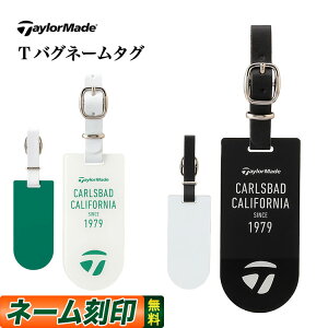 TaylorMade e[[Ch St UN096 ToO l[^O l[v[g