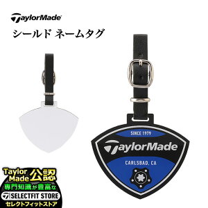 TaylorMade e[[Ch St UN166 V[h l[^O l[v[g