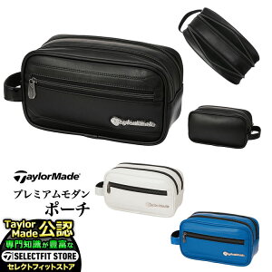 TaylorMade e[[Ch St UN030 v~A_ |[` L26xW18xH14cm