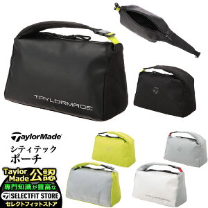 TaylorMade e[[Ch St UN046 VeBebN |[` L27xW13xH16cm