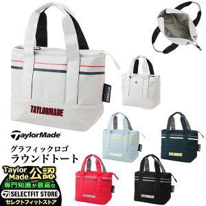 TaylorMade e[[Ch St UN060 OtBbNS Ehg[g obO L34xW15xH23cm