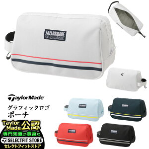 TaylorMade e[[Ch St UN061 OtBbNS |[` L25xW11xH14cm