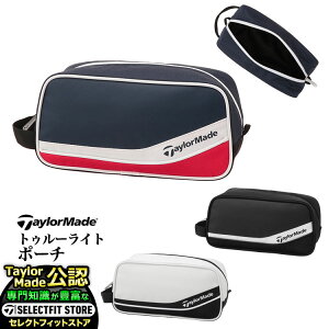TaylorMade e[[Ch St UN070 gD[Cg |[` L12 x W26 x H12cm